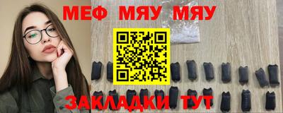 кокаин колумбия Можайск