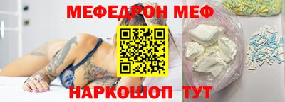 кокаин колумбия Можайск