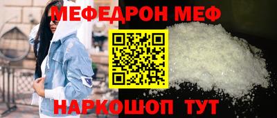 кокаин колумбия Можайск