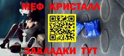 кокаин колумбия Можайск