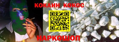 альфа пвп Можга