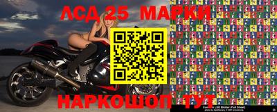 гашик Азнакаево