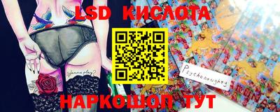 кокаин колумбия Можайск