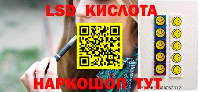 альфа пвп Можга