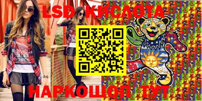 альфа пвп Можга