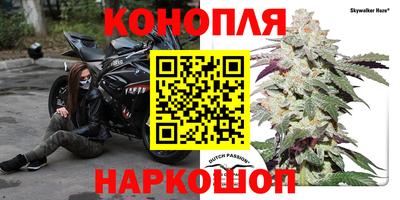 альфа пвп Можга