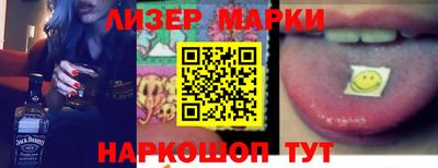 кокаин колумбия Можайск