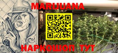 марки nbome Моздок