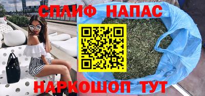 мефедрон мука Абинск