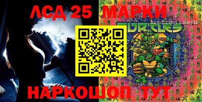 гашик Азнакаево