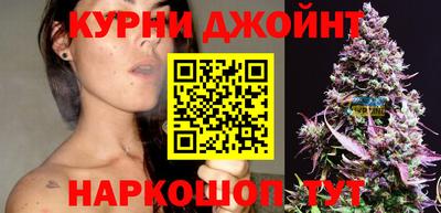 кокаин колумбия Можайск