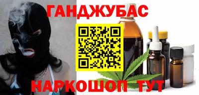 альфа пвп Можга