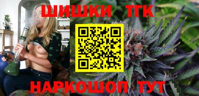 альфа пвп Можга