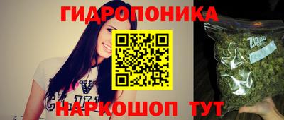 кокаин колумбия Можайск