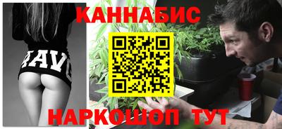 кокаин колумбия Можайск