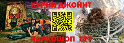марки nbome Моздок