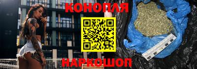 альфа пвп Можга