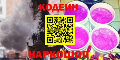 альфа пвп Можга