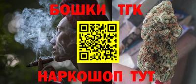 марки nbome Моздок