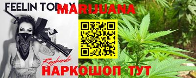 марки nbome Моздок