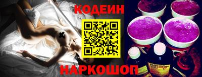 марки nbome Моздок