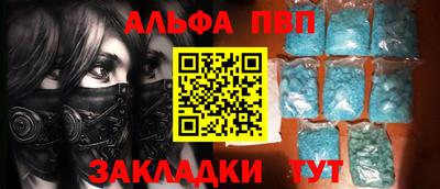 кокаин колумбия Можайск