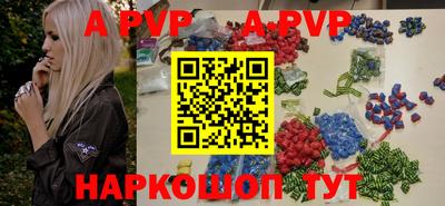 марки nbome Моздок