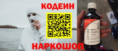 кокаин колумбия Можайск