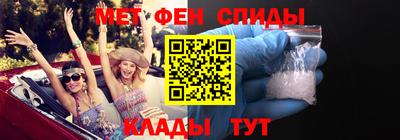 альфа пвп Можга