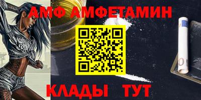 альфа пвп Можга