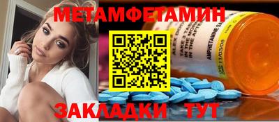 кокаин колумбия Можайск