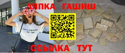 марки nbome Моздок