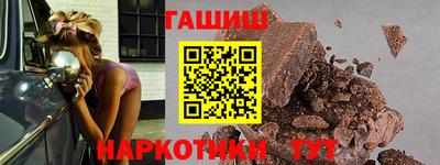 альфа пвп Можга