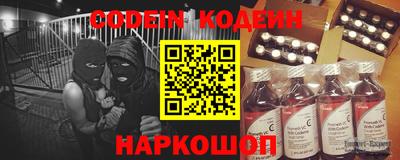кокаин колумбия Можайск