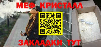 кокаин колумбия Можайск