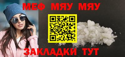 кокаин колумбия Можайск