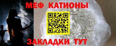 марки nbome Моздок